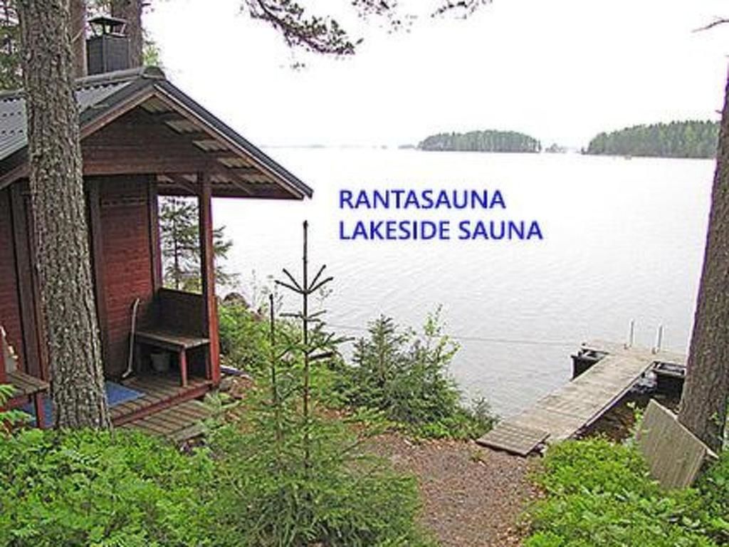 Дома для отпуска Holiday Home Iltarusko Vuoriniemi